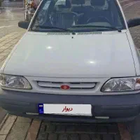 وانت پراید