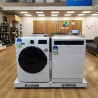 ست ظرفشویی و لباسشویی اسنوا