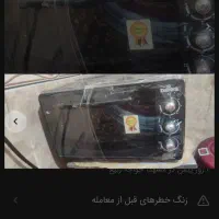 توستر