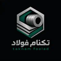 استخدام تحصیلدار