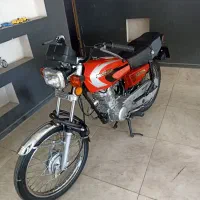 موتور مزایده