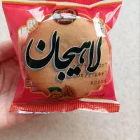 کلوچه لاهیجان به قیمت کارخانه