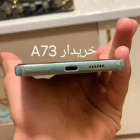 A73ب تصویر دقت کنید