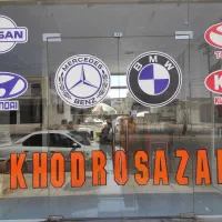 استخدام استاد کار میکانیک|استخدام صنعتی، فنی، مهندسی|اهواز, کمپلو شمالی|دیوار