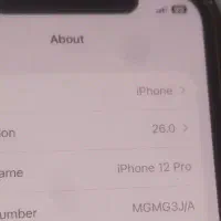 12pro آیفون|موبایل|نوشهر, |دیوار