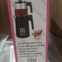 تعدادی وسایل خانه