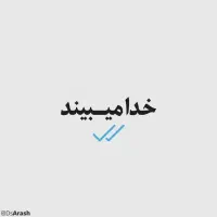 کد معرف بلو NWJBEI|کارت هدیه و تخفیف|تهران, اتابک|دیوار