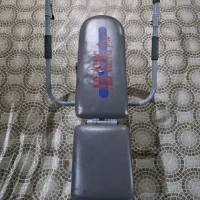 دستگاه دراز و نشست AB King Pro|تجهیزات ورزشی|قائم‌شهر, |دیوار