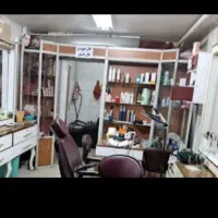 اجاره جهت آرایشگاه  با سابقه 15ساله/املاک تاجیک/