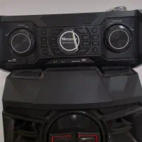 باند مکسیدر سه تیکه دی جی دار