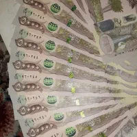 دینار کلکسیونی