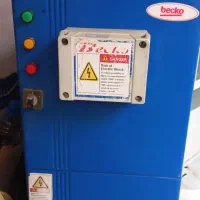 دیگ بخار ۶۰ لیتری