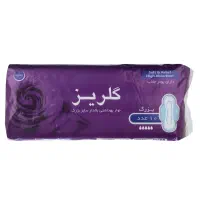 فروشنده و چیدمان سوپر