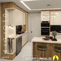 مغازه-تجاری-50-متر-بر-خیابان-اصلی