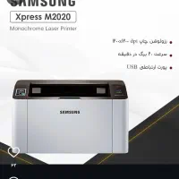 پرینتر چاپگر