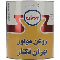 روغن موتور بهران تکتاز ۲۰W50 SG حجم فقط ۴ لیتر