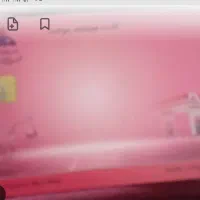 کارت سوخت گمشده