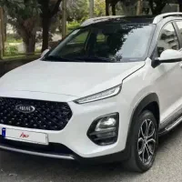 اتومات x22poro