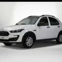 حواله اطلس تحویل ۹۰ روزه