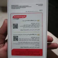 گوشی A16 ویتنام