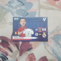 ترنسفر مارکت هازارد