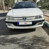 پارس سال ۱۴۰۰