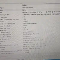لپ تاپ i7 Sony ram8