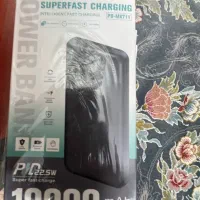 پاور بانک ب قیمت عمده|لوازم جانبی موبایل و تبلت|تهران, مسعودیه|دیوار