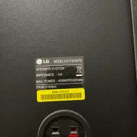 سینما خانواده ال جی|سیستم صوتی خانگی|بندرعباس, |دیوار