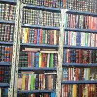 فروش کتاب قدیمی خریدار کتاب کتاب آنتیک