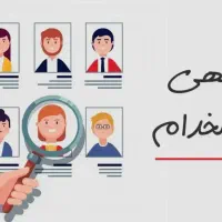 دستیار پزشک در اتاق عمل مطب