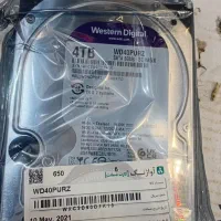 هارد ۴ترا بنفش