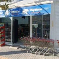 استخدام نیرو چیدمان حرفه ای