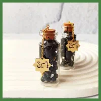 گیفت تسبیح
