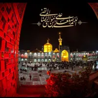 تور هوایی مشهد با صبحانه ناهار شام