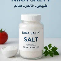 فروش انواع آباژور سنگ نمک و  نمک های صورتی و آبی|چراغ خواب و آباژور|تهران, جیحون|دیوار