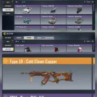 اکانت کالاف مفت|کنسول، بازی ویدئویی و آنلاین|ری, اقدسیه|دیوار