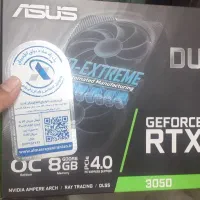 کارت گرافیک rtx 3050 8 gig dual asus