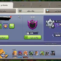 کلش آف کلنز تان ۱۴ مکث|کنسول، بازی ویدئویی و آنلاین|محمدشهر, جعفرآباد|دیوار