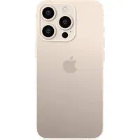 16pro نات اکتیو شرکتی