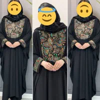 عبای نوشاد