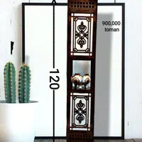 آباژور|چراغ خواب و آباژور|کرمان, |دیوار