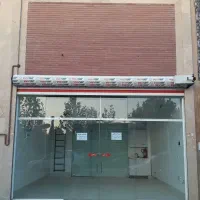 یه-فرصت-برای-شروع-یه-کار-هدف-دار-و-آینده-ساز