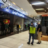 سمپاشی تخصصی ساس موش سوسک باضمانت کتبی100٪|خدمات نظافت|پرند, فاز ۲|دیوار