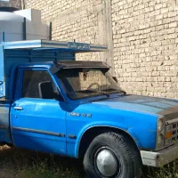 نیسان