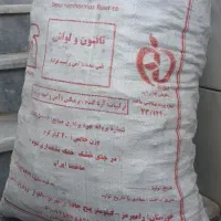 ذغال کبابی