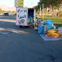 پتو مسافرتی تک به قیمت عمده