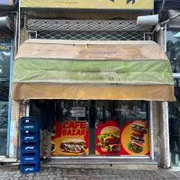 سایه بان کالسکه ای