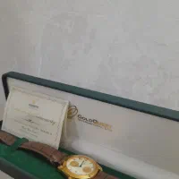 ساعت|ساعت|هشتگرد, شهرک کوثر|دیوار