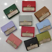 چرخکار تولیدی کیف پول